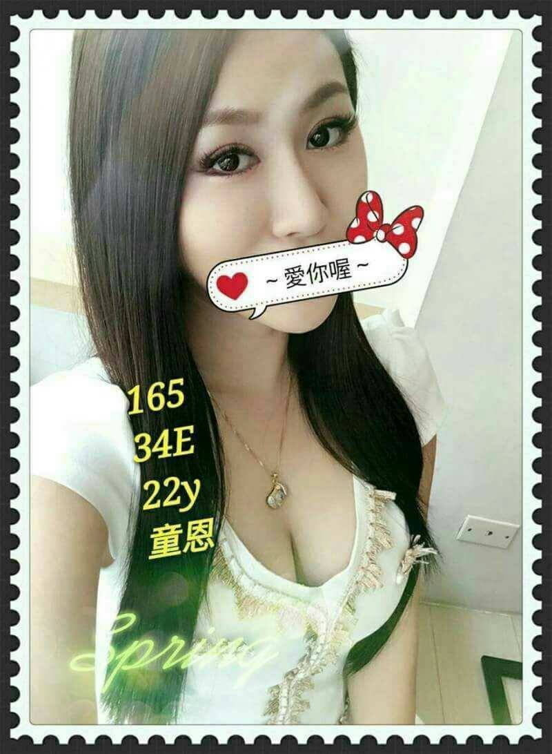 屏東 小莎 165 36E 車展showgirl